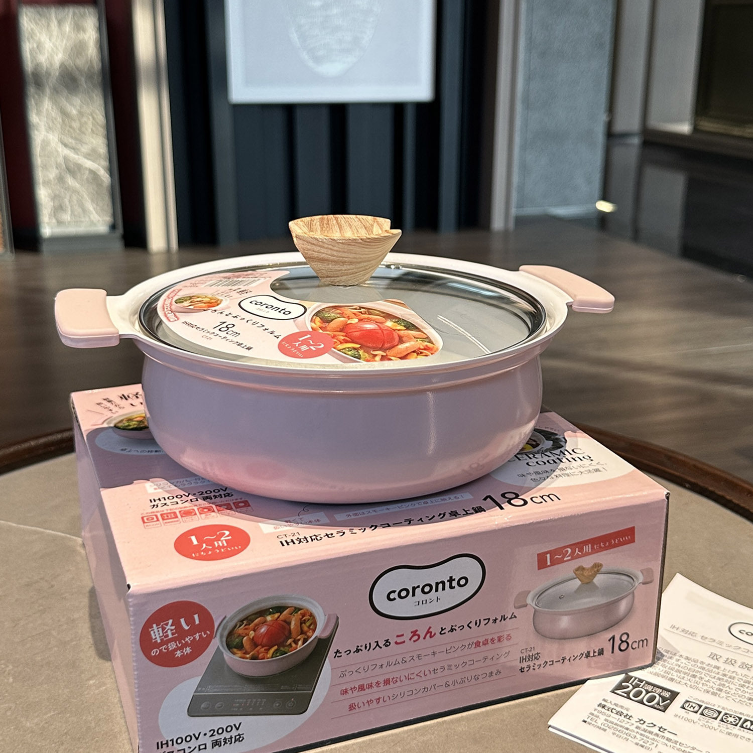 大货原单·出日本·双耳汤锅桌上锅电磁炉可用煲汤锅煮火锅打边炉,厨房/烹饪用具,汤锅/汤桶/卤肉桶,淘宝优惠券,粉丝福利购,淘宝优惠卷