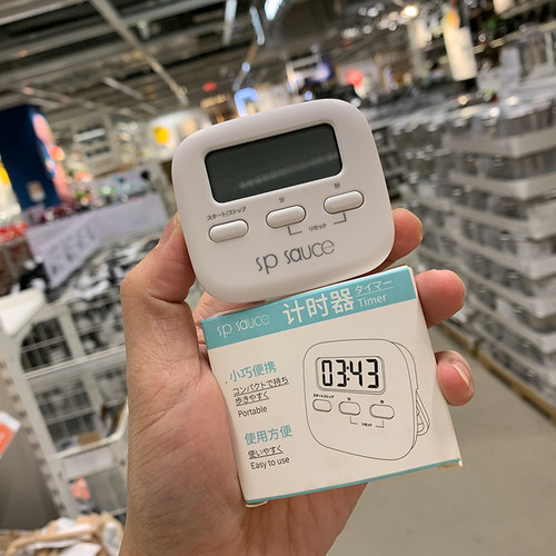 【日本SP原单 自留推荐！炒实用】厨房计时器定时闹钟厨房定时器