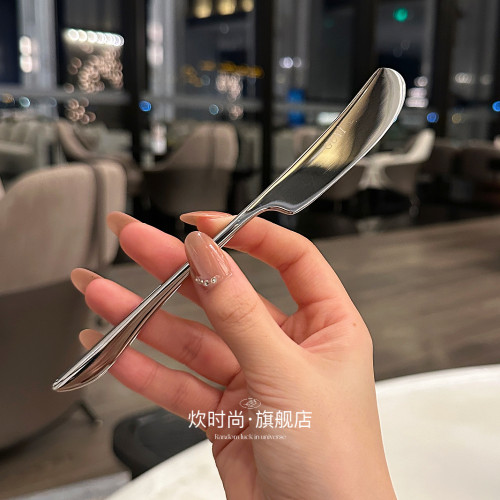 黄油刀不锈钢果酱刀牛油刀
