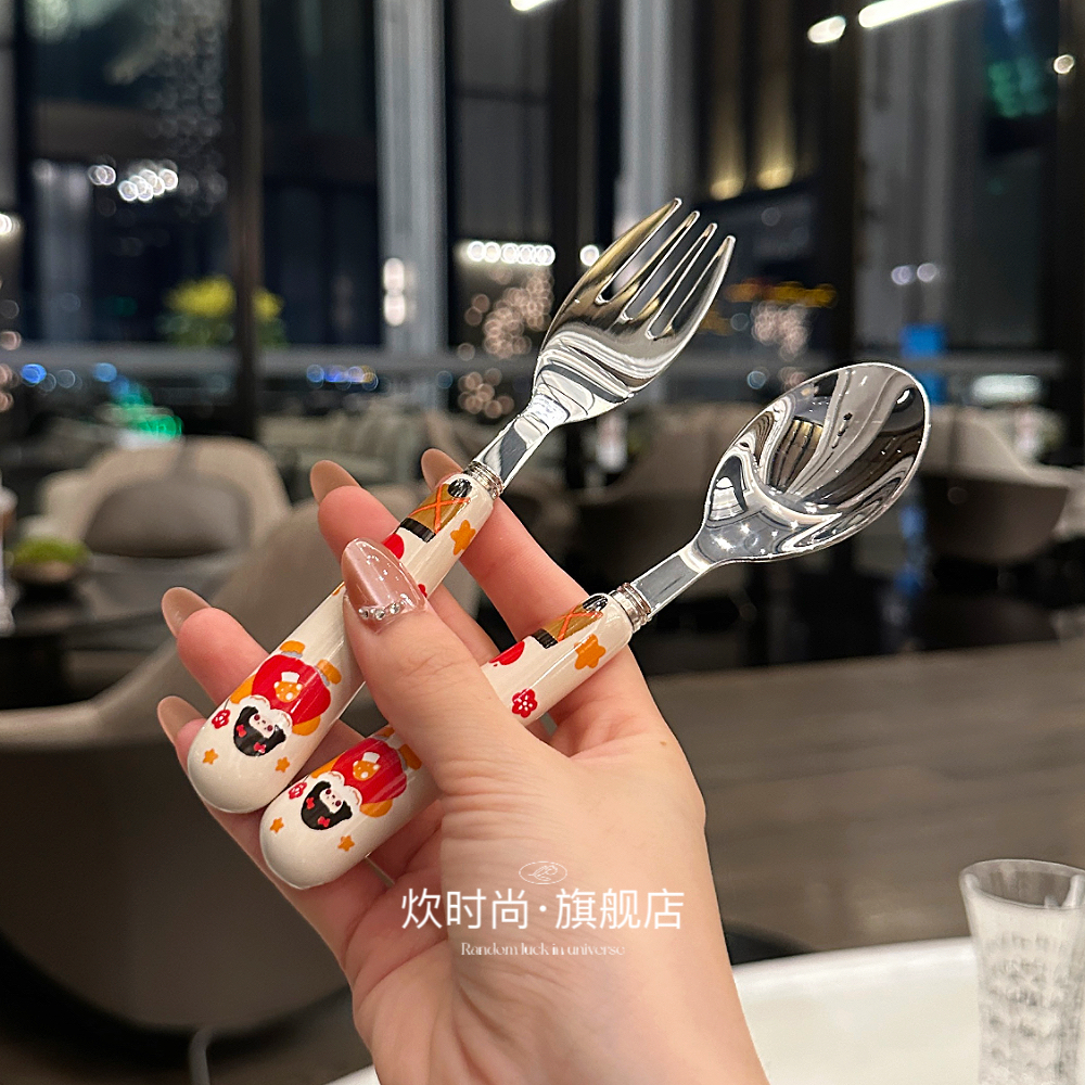 卡通叉勺套装陶瓷柄304不锈钢