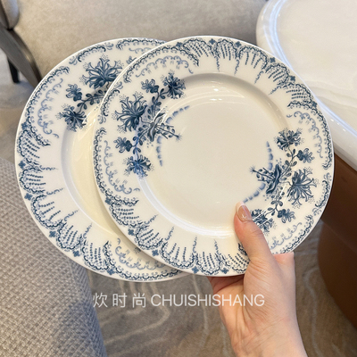 法式中古陶瓷盘摄政陶瓷盘