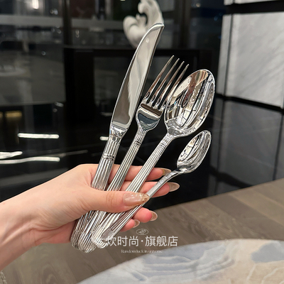 饕餮盛宴不锈钢餐刀叉勺