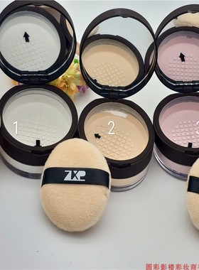 魅卡zxp高清细腻定妆粉散粉蜜粉控油遮瑕白皙粉饼影楼粉COS白色