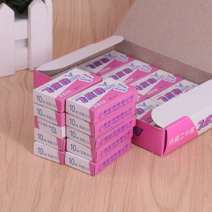 飞鹰牌双面碳钢刀片74-C刮胡子修眉刀片服装纺织割线刀片200片装