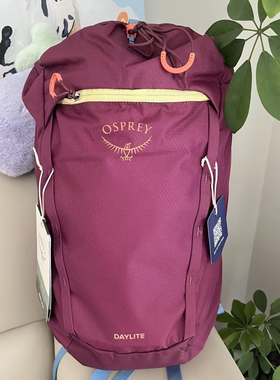 小鹰OSPREY DAYLITE日光15L酒红色男女同款户外双肩包徒步登山包