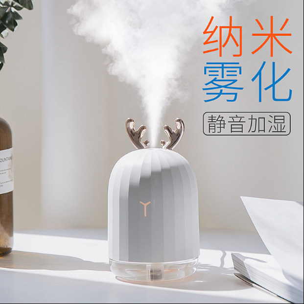 [合众易网数码专营店USB加湿器]迷你usb加湿器家用静音卧室补水少女月销量256件仅售59元