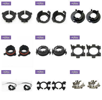 LMUSONU汽车改装LED大灯底座E46配件卡子灯座灯泡卡座卡扣近光H7