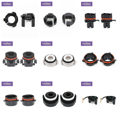 LMUSONU汽车改HID氙气灯底座E46配件卡子灯座灯泡卡座卡扣近光H7