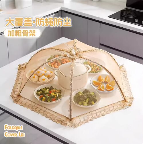 可折叠防蚊蝇餐桌罩夏用