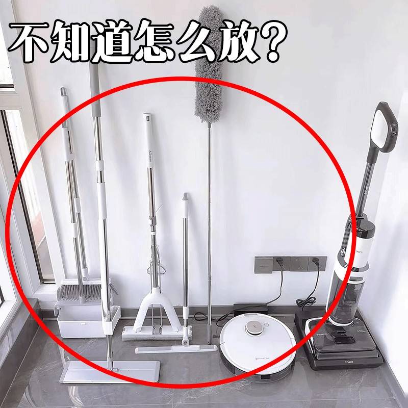 不知道怎么放？吸盘拖把夹壁挂浴室家用拖把扫把夹卫生间挂架挂钩
