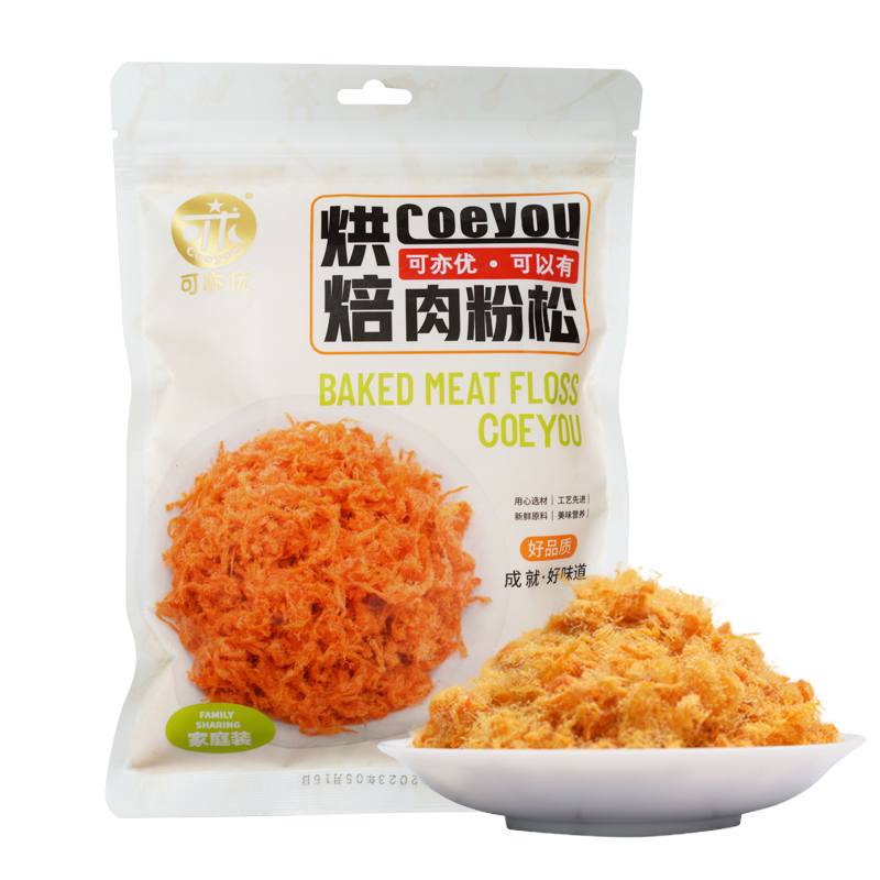 可亦优 家庭商用肉松AA级金丝肉粉松手抓饼寿司料理饭团烘焙包邮
