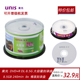 DVD UNIS 10片空白盘 紫光 刻录盘8速8.5G单面双层桶装 DL光盘