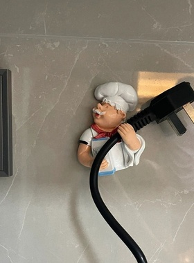 【新家的100个快递】插头固定器墙面装饰玄关装饰摆件面包款