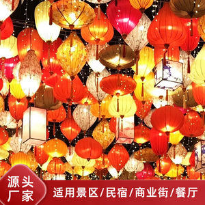 钻石灯笼仿古绸缎景区户外街道异形花灯越南灯笼发光收缩中国风