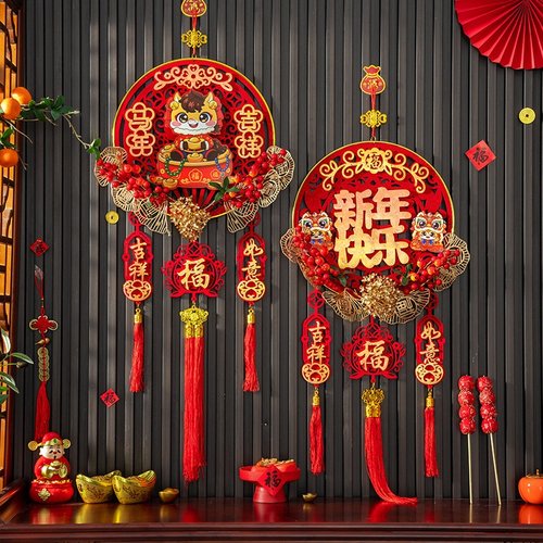 2026马年新款春节福字挂件加厚植绒红果挂饰客厅玄关新年门挂装饰