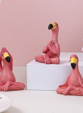 韩式创意火烈鸟迷你雕像瑜伽可爱摆件桌面花园装饰品树脂工艺品