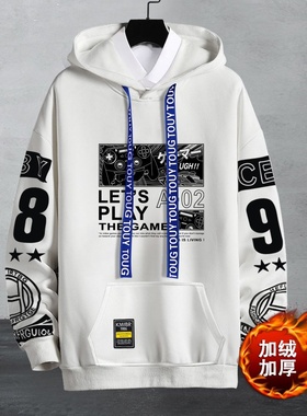 新款秋冬季连帽卫衣男套装国潮百搭休闲青少年加绒加厚一套衣服