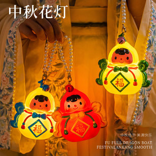 2026新年春节发光灯笼儿童手提兔子挂件元宵过年玉兔发光花灯挂饰