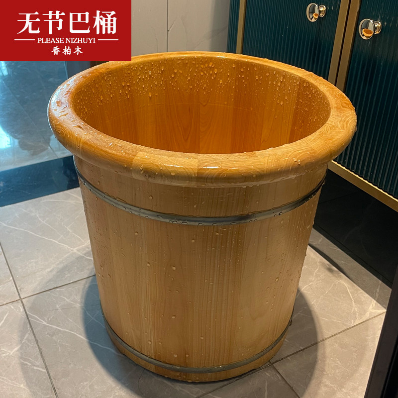 香柏木高端泡脚木桶实木洗脚盆养生浴足桶足疗盆家用双人洗脚木桶