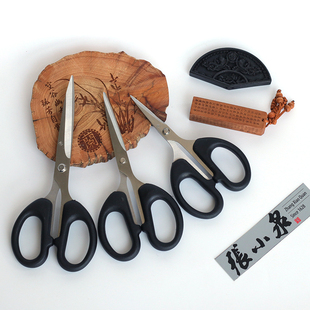 上海张小泉QYSS 125剪刀钓鱼鱼线小剪刀家庭办公剪学生剪剪纸剪刀