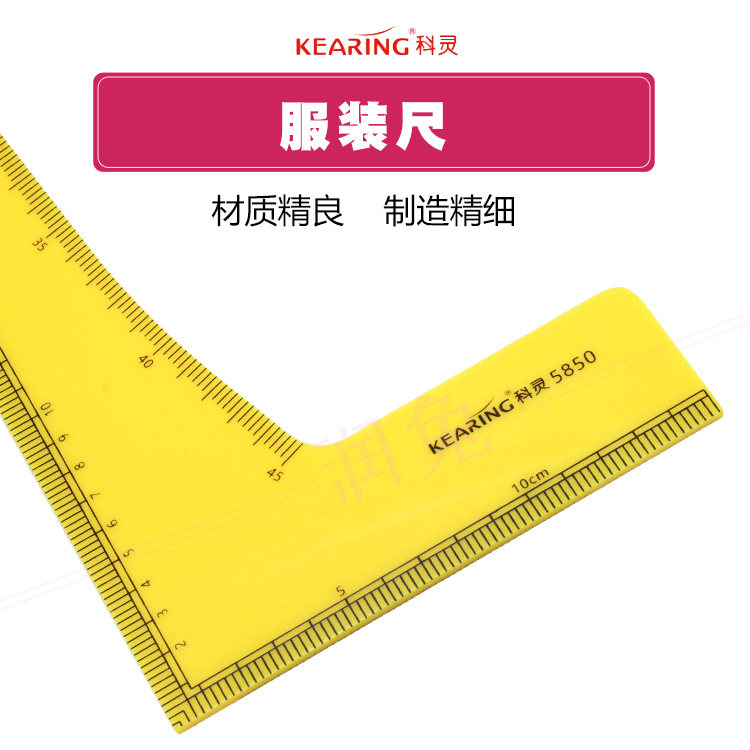 KOLDING 5850 코너 눈금자 미터법 오른쪽 사각형 눈금자 양면 눈금 대형 사각형 눈금자 L 자형 눈금자