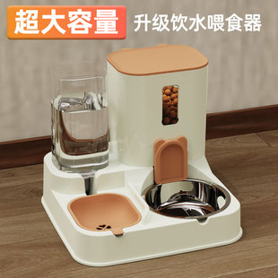 猫碗狗碗猫食盆猫咪猫粮自动喂食器饮水一体猫盆宠物喝水双碗用品