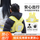 电动摩托车儿童安全带骑行背带骑坐电瓶车宝宝绑带小孩防摔保护带