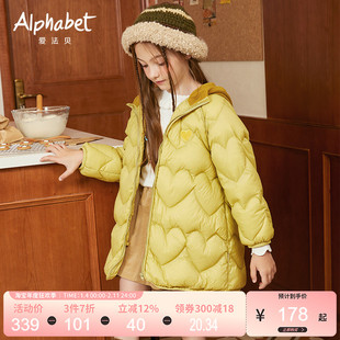 2025新款冬季女童羽绒服中大童鸭绒保暖加厚御寒中长款厚外套