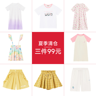 三件99元 清仓优惠活动 夏季