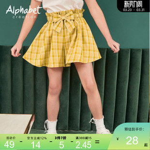 夏季新款女童休闲短裤外穿洋气中大儿童装格子阔腿裤子潮宽松