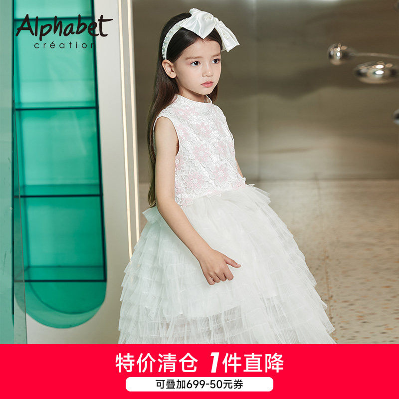 2026爱法贝夏季女童连衣裙可爱公主裙白色礼服裙华丽演出裙图片