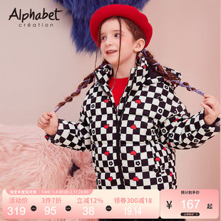 童装冬新品女童加厚羽绒服儿童保暖外套