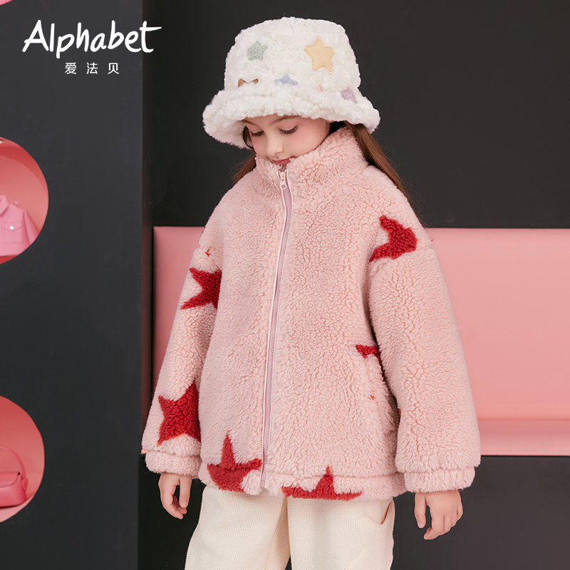 童装冬新品女童厚外套中大童保暖棉服儿童洋气外套潮