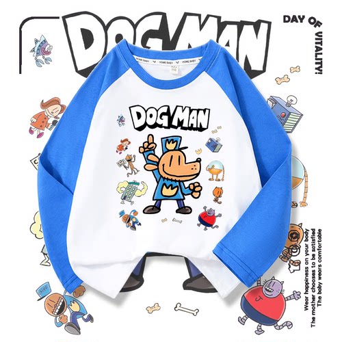 神探狗狗dog man儿童长袖T恤春秋薄款打底衫中大童宽松休闲上衣潮