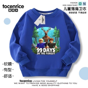 Forest游戏周边衣服儿童秋冬男童卫衣打底衫 the 潮8 Nights