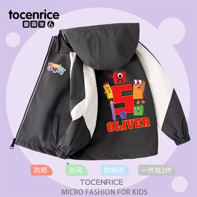 numberblocks数字积木男童外套秋冬童装男运动上衣加绒儿童冲锋衣