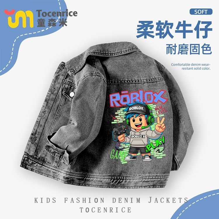 roblox罗布乐思男童外套春秋款儿童牛仔上衣中大童潮流夹克衫酷帅