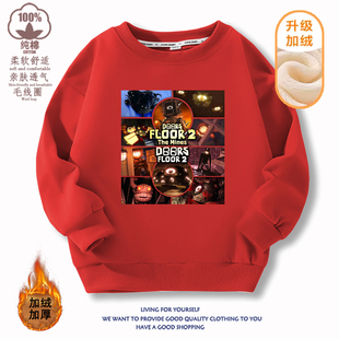 新款DOORS FLOOR2门第二层游戏衣服男童卫衣加绒中大童秋冬打底衫