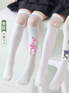 库乐米女童中筒袜夏薄款印花宝宝冰丝袜小学生过膝条纹袜子长筒袜