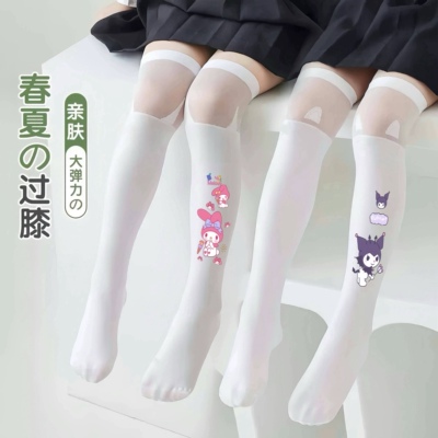 库乐米美洛蒂女童中筒袜夏季薄款冰丝袜小学生过膝条纹袜子长筒袜