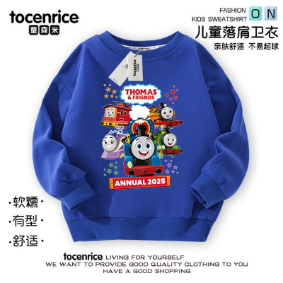 托马斯卫衣男童加绒卫衣秋冬新款中小儿童休闲长袖宽松上衣打底衫