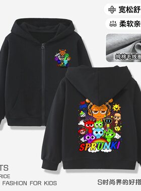 儿童节奏盒子毛线圈开衫卫衣男女童秋冬薄款中大童卡通连帽外套潮