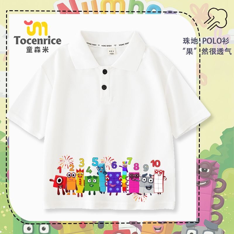 数字积木男女童polo衫短袖夏季翻领上衣2026新款儿童休闲运动半袖