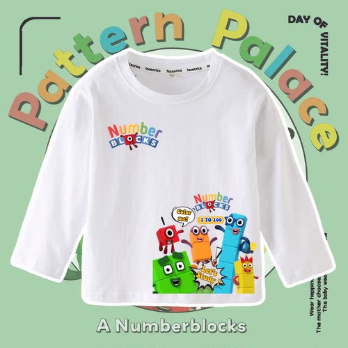 Number blocks数字积木长袖t恤儿童衣服男女童数字图案印花上衣潮