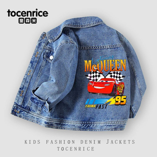 闪电麦昆汽车男童牛仔外套春秋款2025新款中小童秋装男孩上衣褂子