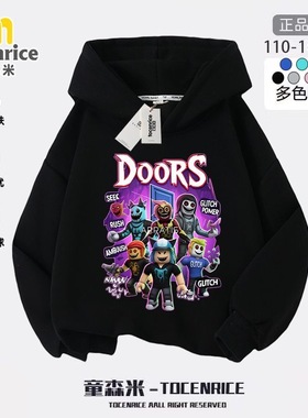 游戏逃离大门doors roblox Figure 儿童连帽卫衣秋冬季男女童上衣