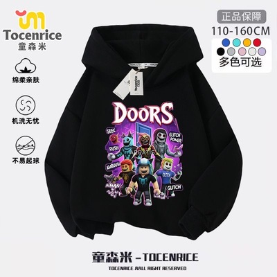 游戏逃离大门doors roblox Figure 儿童连帽卫衣秋冬季男女童上衣