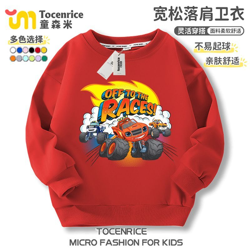 飚速旋风战车队怪兽火焰车周边儿童卫衣秋冬中小童宽松上潮流长袖