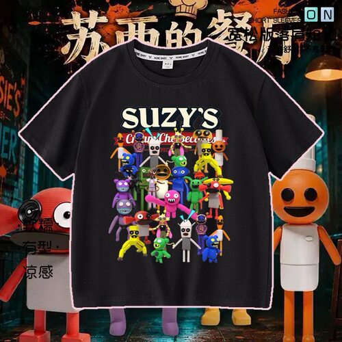 新款Suzys Restauran苏西的餐厅游戏周边衣服儿童短袖t恤半袖上衣