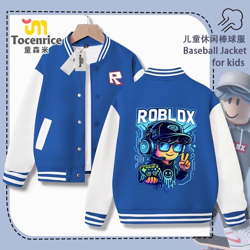 Roblox男童棒球服儿童外套学院卫衣运动春秋新款中大童上衣夹克潮